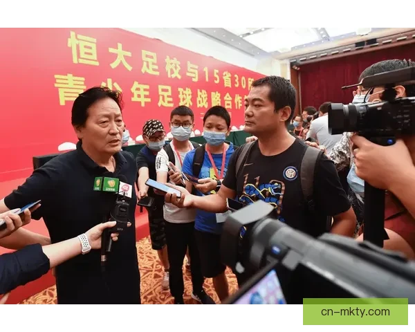 曝恒大足校重创真相揭晓冲击波